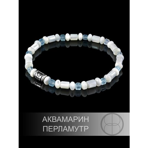 Браслет Erro, аквамарин, перламутр, белый