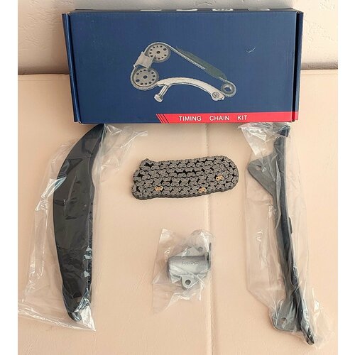 Комплект цепи ГРМ HYUNDAI, KIA, 24300-2Е000, для двигателей G4NA, G4NB, до 2014 г.