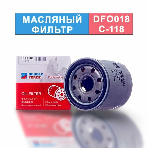 фото Фильтр масляный double force арт. dfo018 / c-118