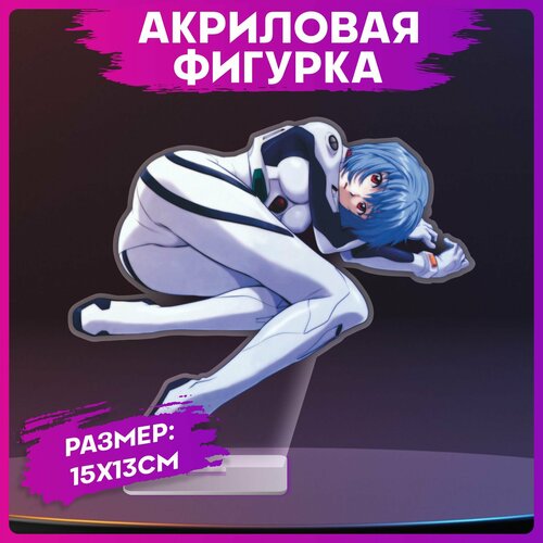 Фигурка статуэтка Аниме Evangelion Евангелион 15х13см