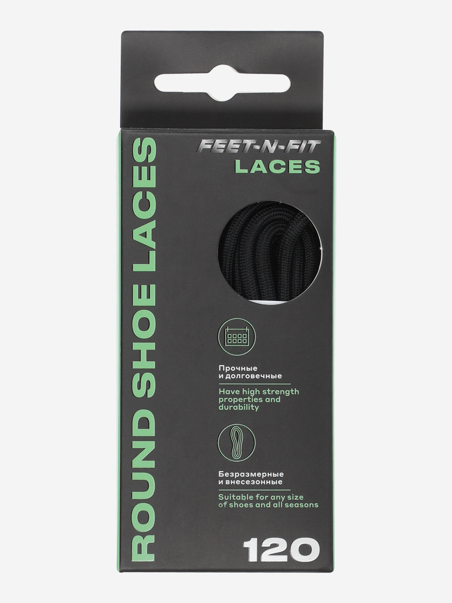 Шнурки Feet-n-Fit — фото 1