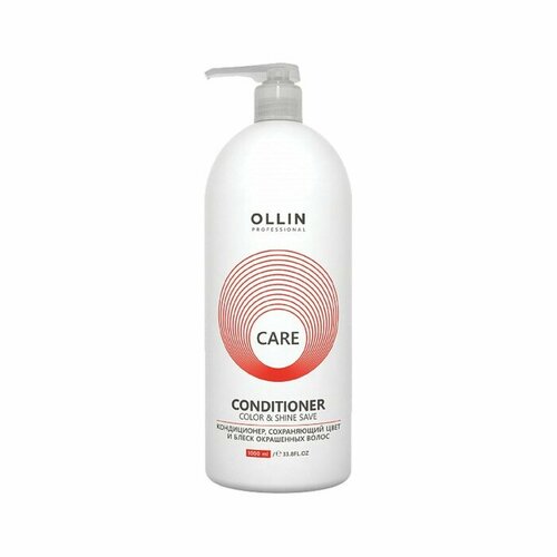 Кондиционер для волос Ollin Professional Color & Shine Save, 1000 мл (комплект из 2 шт) ollin professional кондиционер для волос basic line argan oil shine