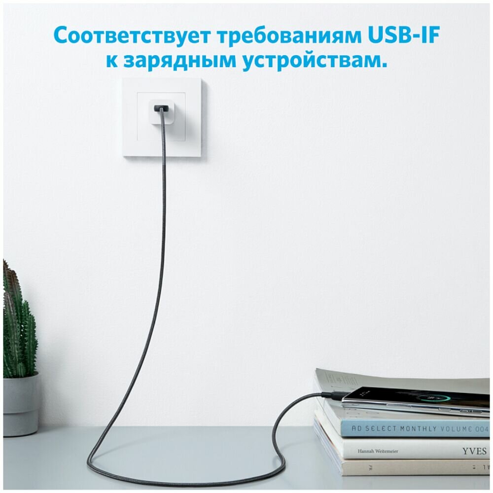 Кабель USB-A - Type C 0.9m Anker Power Line 322 черный — фото 1