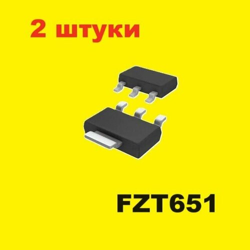 FZT651 транзистор (2 шт.) SOT-223, схема FZT651TC характеристики FZT651QTA цоколевка, элемент, datasheet SOT223