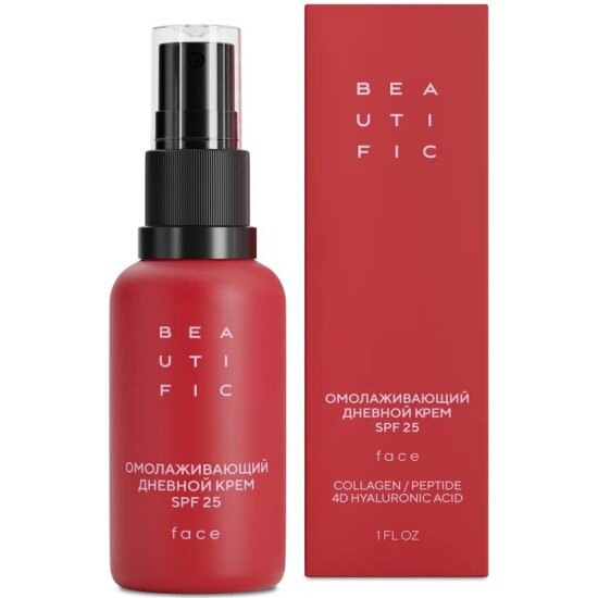 Дневной крем-флюид для лица Beautific Acne Away омолаживающий, 30 мл.