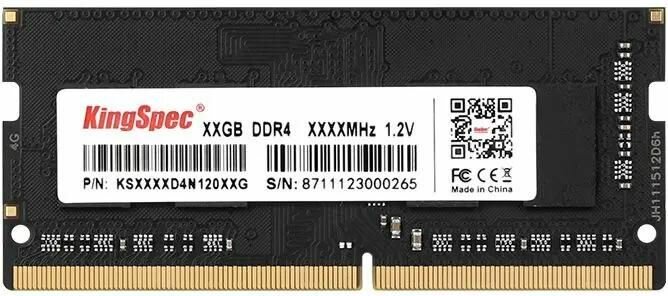 Память DDR4 SODIMM 4Gb, 3200MHz KingSpec (KS3200D4N12004G)