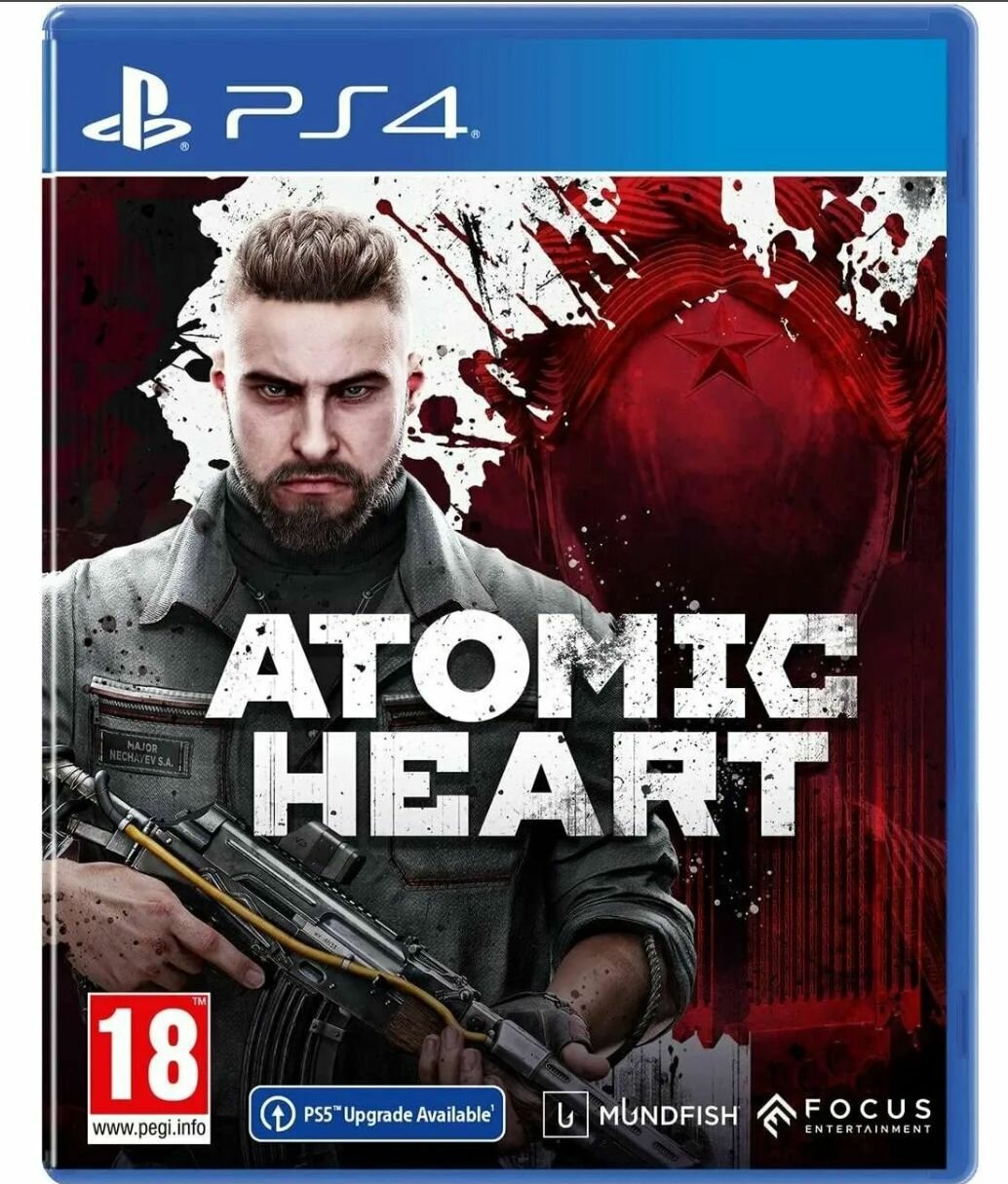 Atomic Heart PS4 русская версия