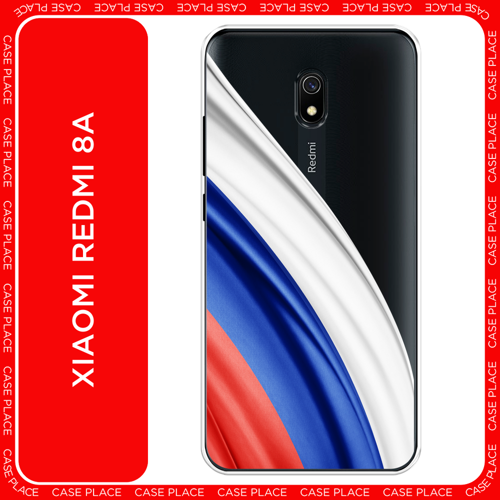 Силиконовый чехол на Xiaomi Redmi 8A / Сяоми Редми 8А Флаг России уголок, прозрачный