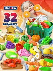 Игрушечная еда фрукты овощи на липучках Набор продукты, 32шт