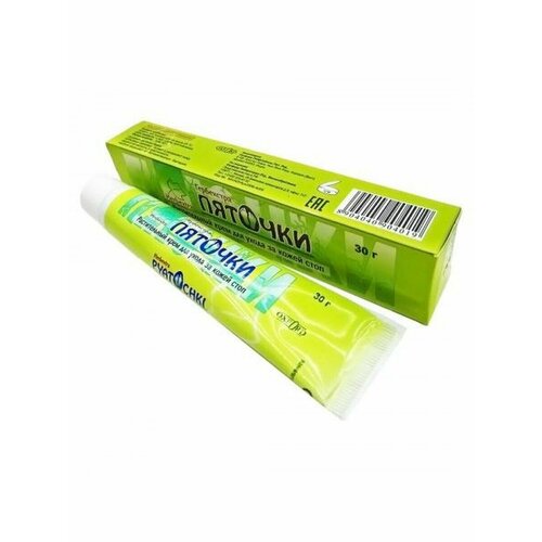 Крем для ухода за кожей стопПяточкиHerb Extra30гдля сухой кожииндийскийувлажняющий кремИндия 444₽