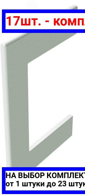 фото Рамка для ввода настенного кабель-канала в стену/потолок/щит DKC 01776