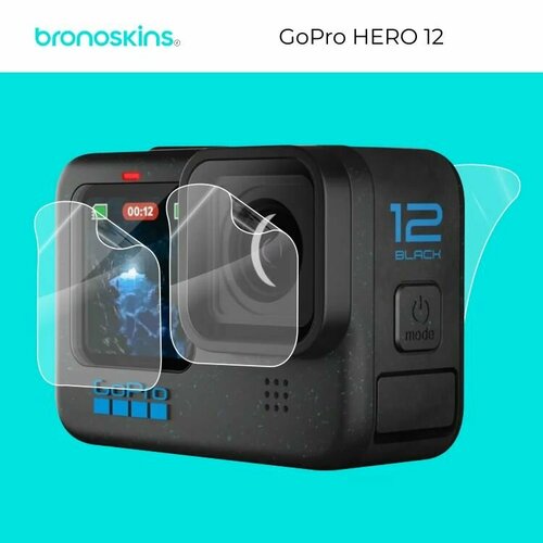 Комплект защитных пленок для GoPro Hero 12 (Глянцевый комплект защиты)