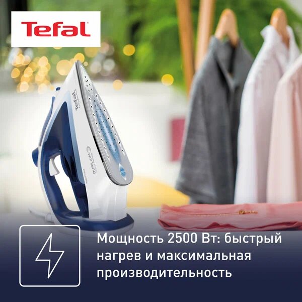 Утюг Tefal FV5736E0, синий металлик