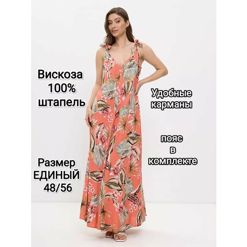 фото Сарафан yolka_dress, размер единый, оранжевый, розовый
