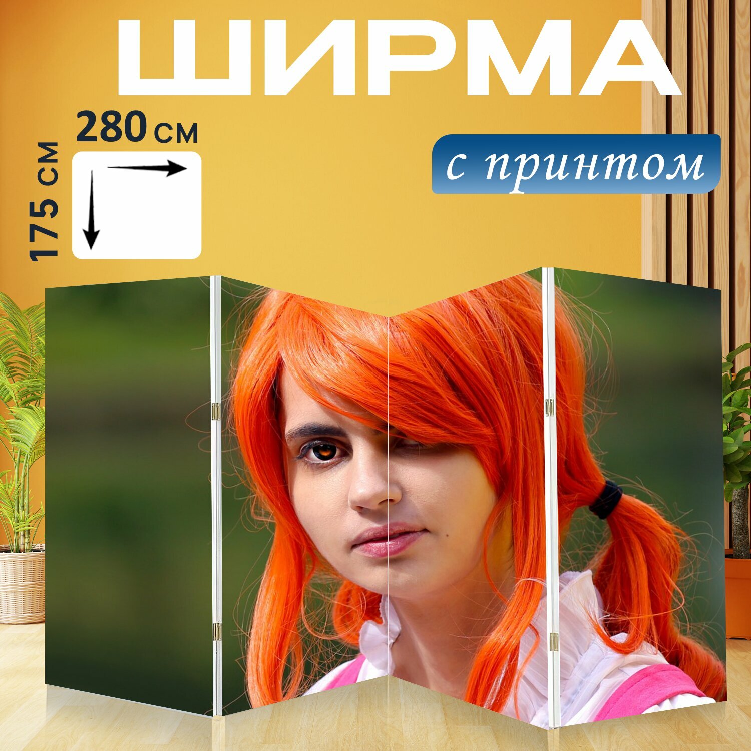 Meladinha косплей тацумаки — купить по низкой цене на Яндекс Маркете