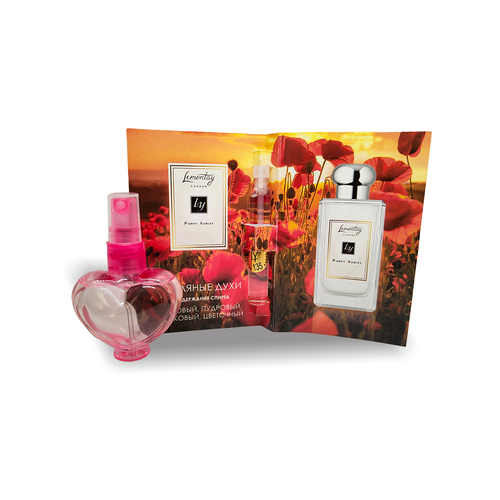 Lemontay 135 духи женские Poppy barley cologne флакон с распылителем 25 мл подарок масляный пробник 3 мл 499₽