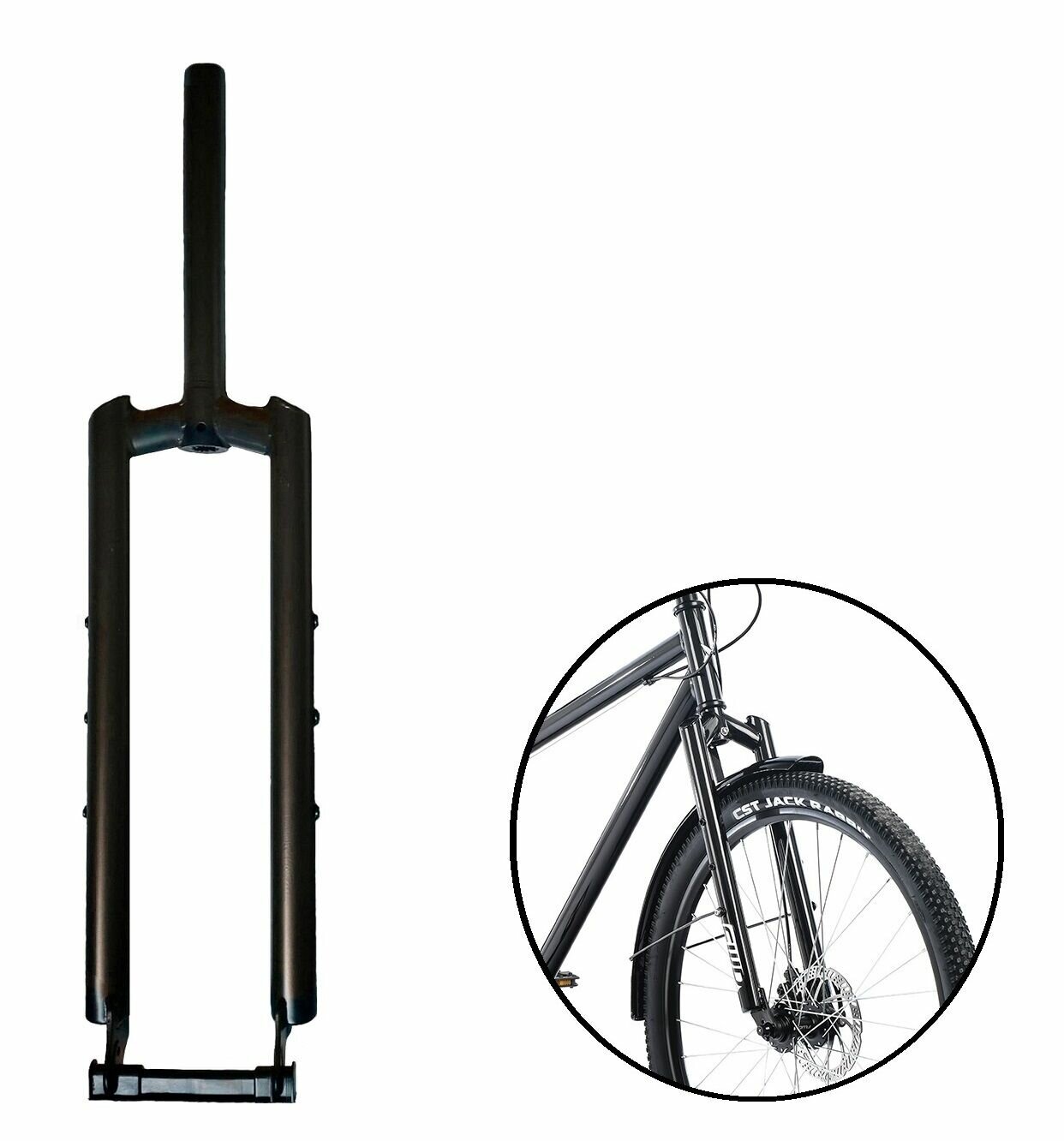 Вилка 29" MTB, ригидная COURIER, 1-1/8" (28,6), безрезьбовая, DISK Brake, шток 226 мм