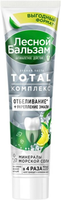 Зубная паста Лесной Бальзам Total Комплекс Отбеливание морской солью и лимоном 150г