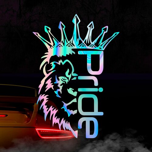 Наклейка Лев Прайд, голографическая