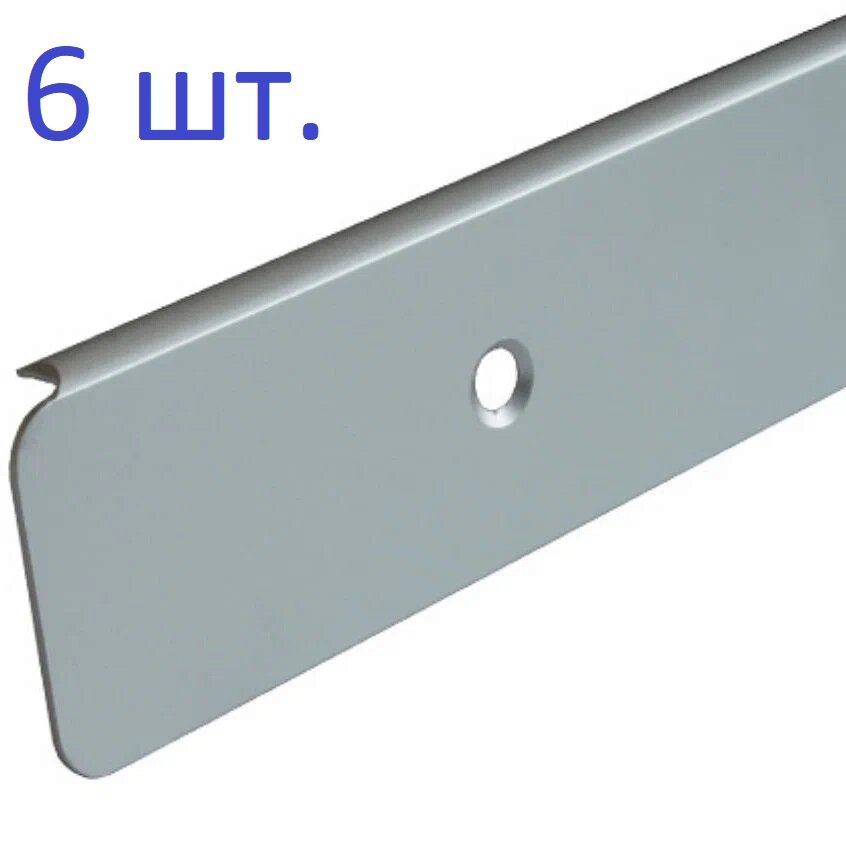 фото Планка торцевая универсальная для столешниц 38 х 600 мм / R-7,5, алюминий