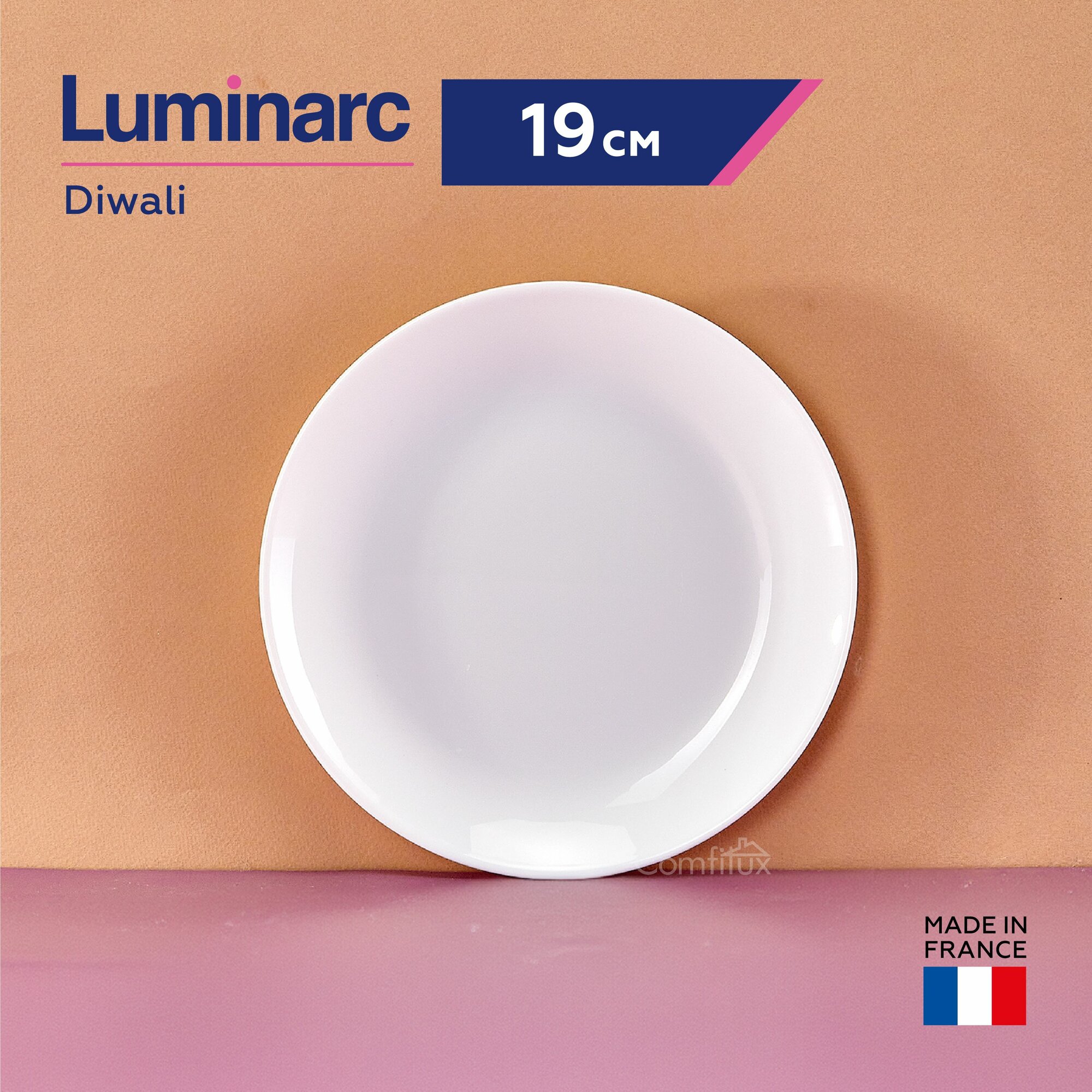 Тарелка десертная Luminarc Diwali плоская, 19 см
