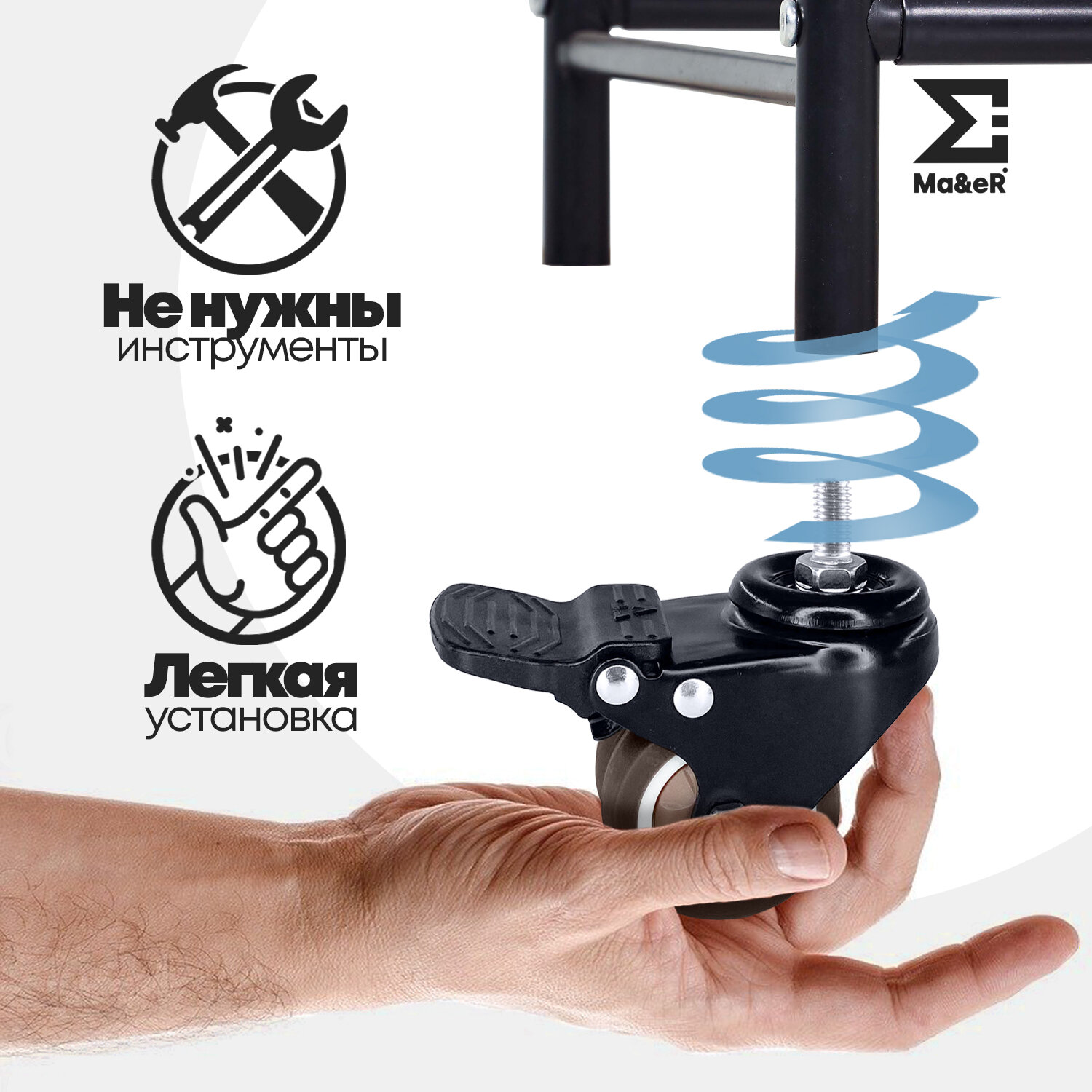 Изображение Колесо мебельное двойное для стола с резьбой М8 и тормозом