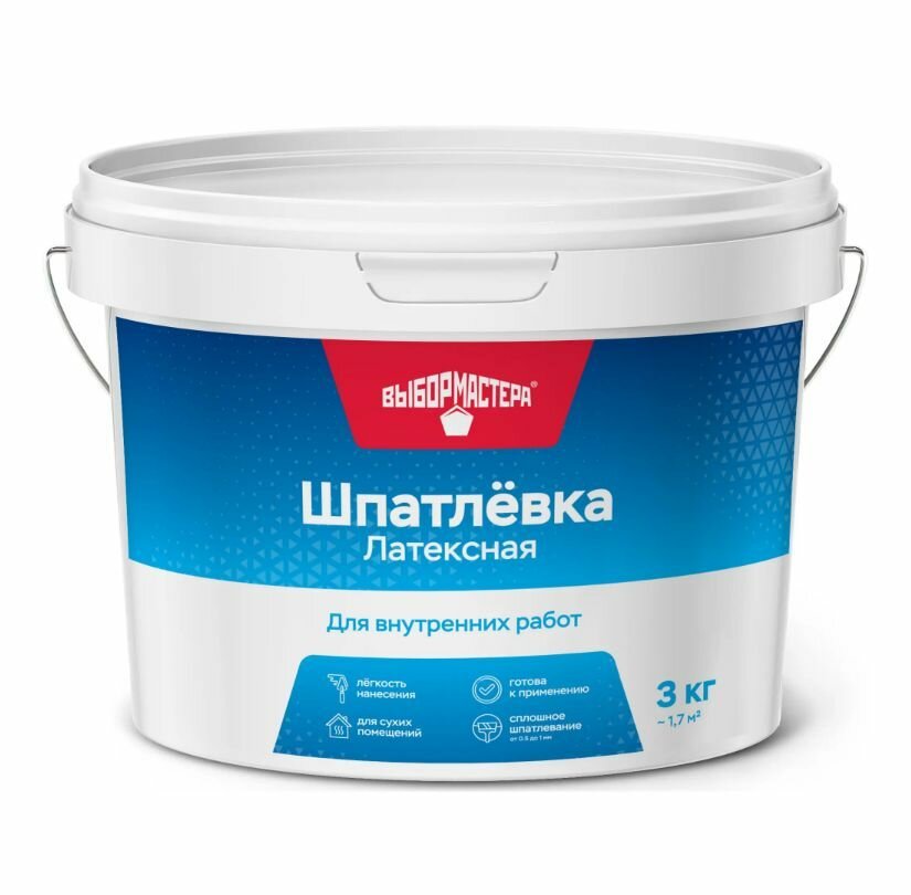 Шпаклевка латексная финишная Выбор мастера 3 кг