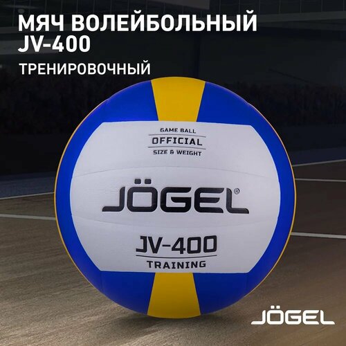 белый, желтый, синий