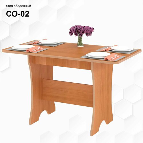 Стол обеденный №2 - ольха