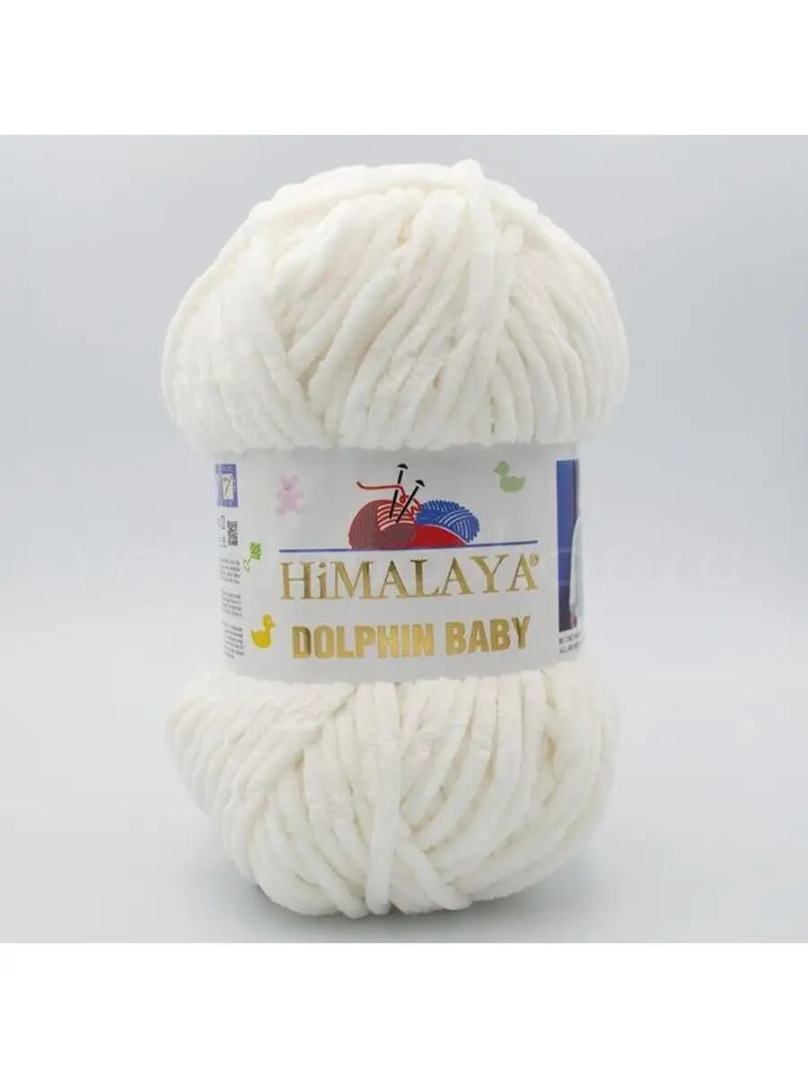 Пряжа Himalaya Dolphin Baby Хималая долфин беби, 80363, 1 шт