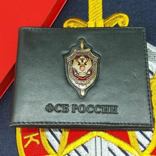 Обложка для удостоверения HAKKI, бордовый, красный