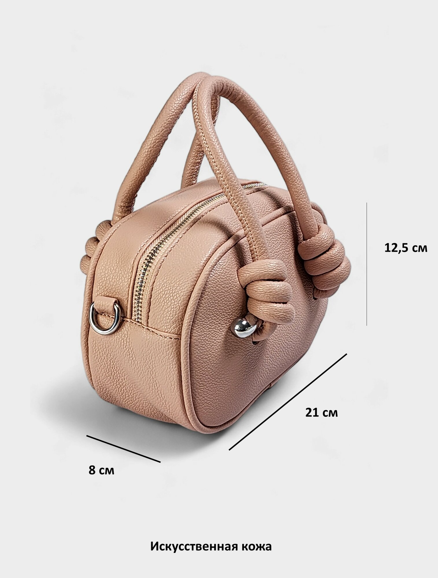 Сумка кросс-боди Evangelina May Сумка кросс-боди, фактура зернистая, розовый — фото 1