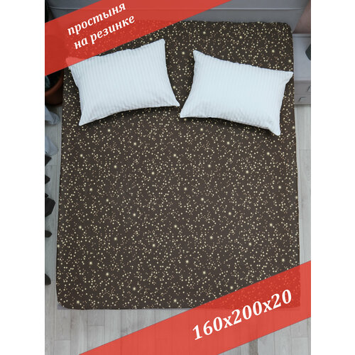 Простыня на резинке 160х200х20 Бязь от бренда ООО Яфтекс 1090₽