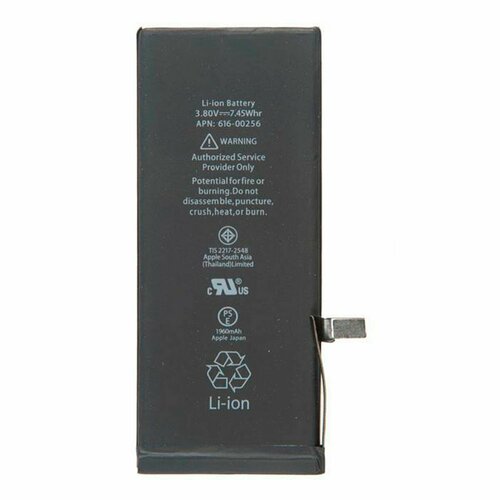 Аккумулятор для телефона Apple iPhone 7 37931 1960mAh Partner 870₽