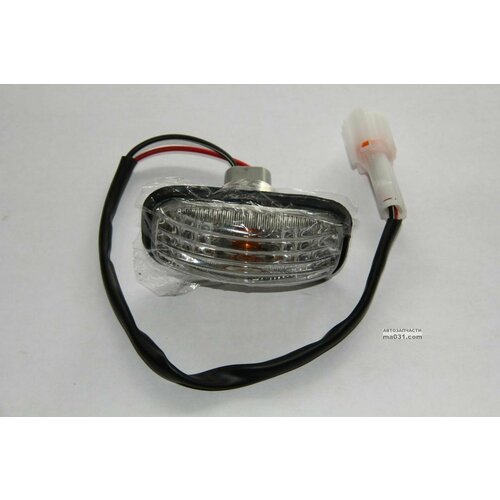 Повторитель указателя поворота на крыло но прозрачный Great Wall Safe SUV G5 1080₽