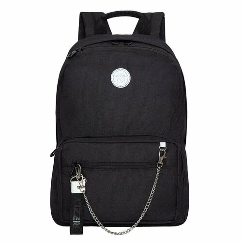 Легкий рюкзак GRIZZLY городской с карманом для ноутбука 13