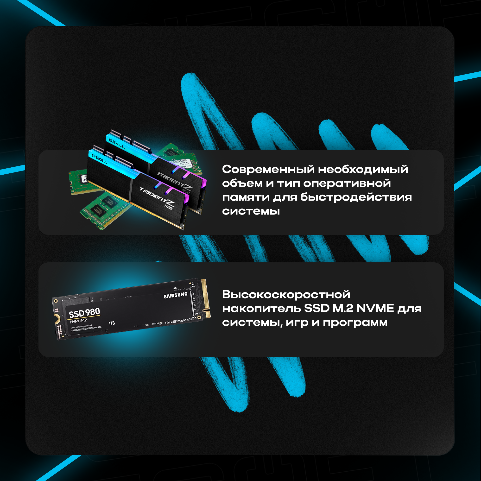 Игровой компьютер Системный блок i5 12400F (6/12) RTX 4060 (8GB) RAM 32GB SSD M.2 1Tb — фото 1