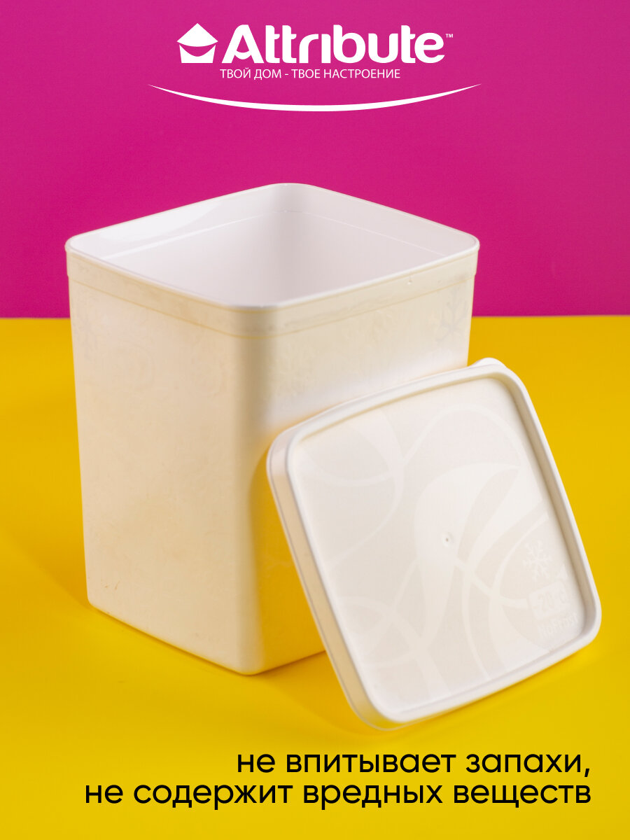 Контейнер для еды, для заморозки, 2000 мл, ALASKA, пластик, цвет белый — фото 1