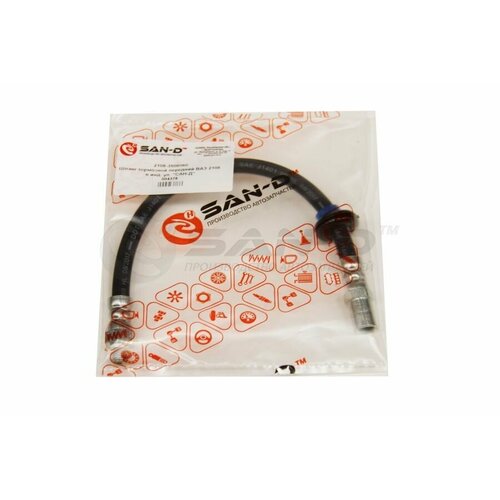 Шланг тормозной передний Ока 1111 ВАЗ 2108 2109 21099 2113 2114 2115 2108-3506060 400₽