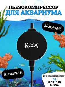 Основная фотография от вендора