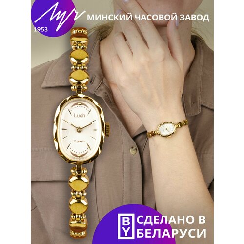 фото Наручные часы луч, желтый, золотой