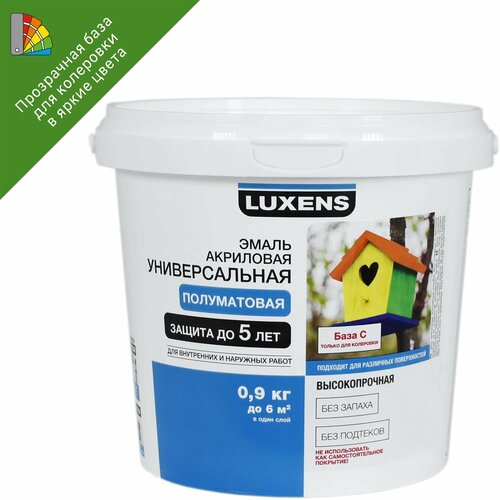 фото Эмаль luxens акриловая полуматовая цвет бесцветный 0.9 кг