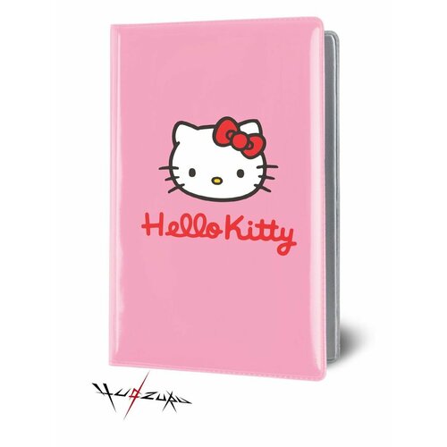 Обложка для паспорта YUDZURU, розовый