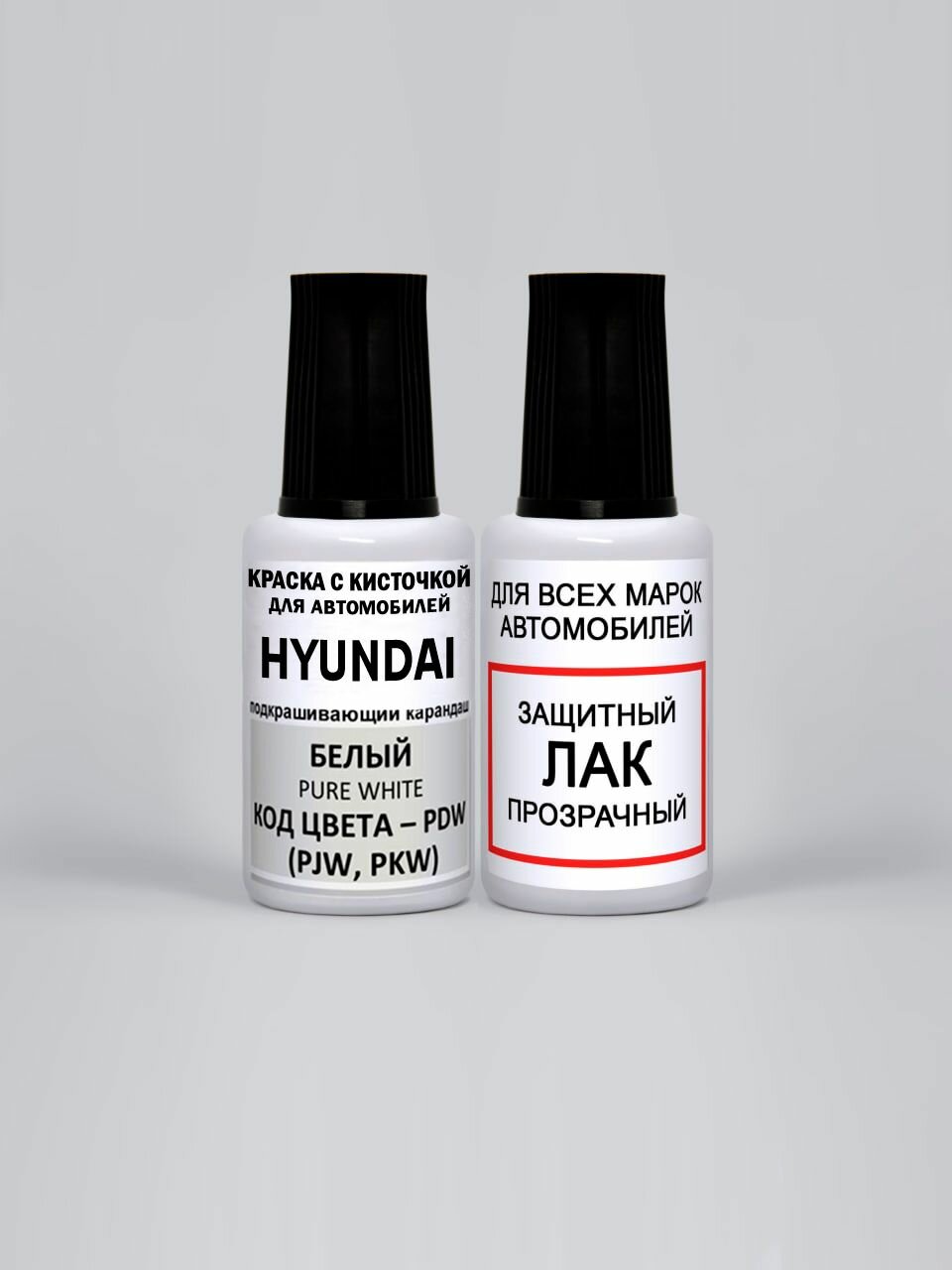 Краска для сколов во флаконе с кисточкой PDW (PJW, PKW) Hyundai Белый, Pure White 20 мл. , краска+лак 2 предмета