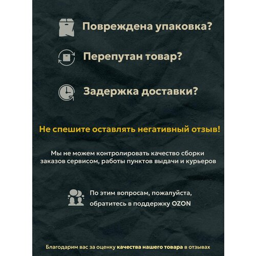 Крючки для сумок на коляску велосипед / Карабин с защелкой / Для сумки на коляску - 2 шт.