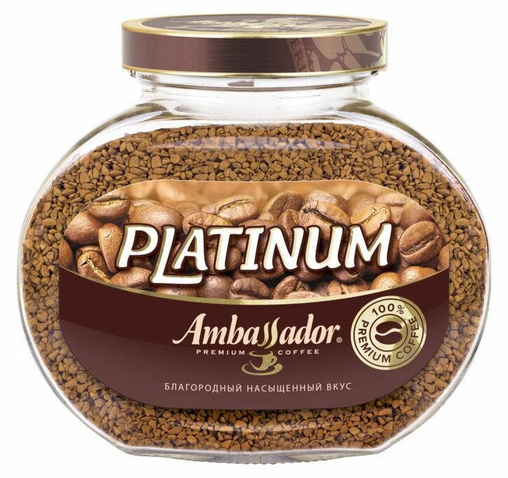 Кофе растворимый Ambassador Platinum, стеклянная банка, 190 г