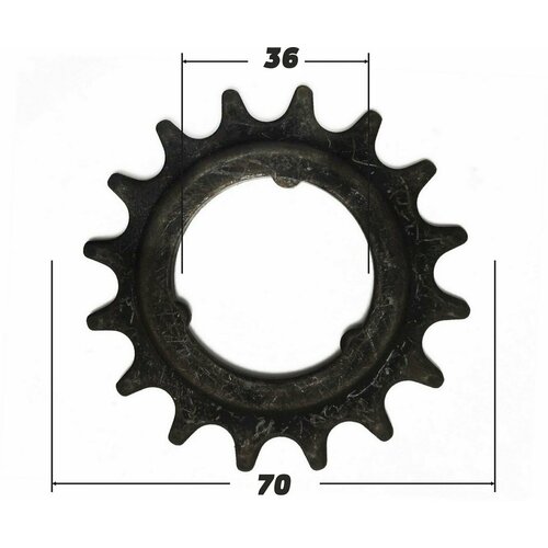 Звезда 16 зубьев (3016) черная