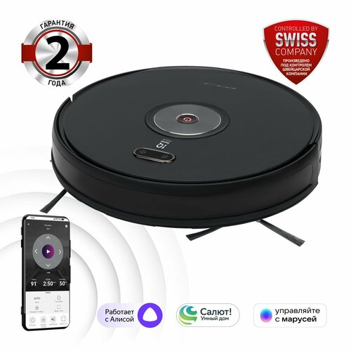 Робот-пылесос Polaris PVCR 3200 IQ Home Aqua для влажной и сухой уборки темно-серый 62125₽