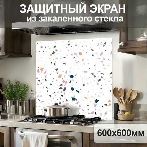 белый, синий, розовый, оранжевый