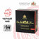 Челтон The Noble house teabags